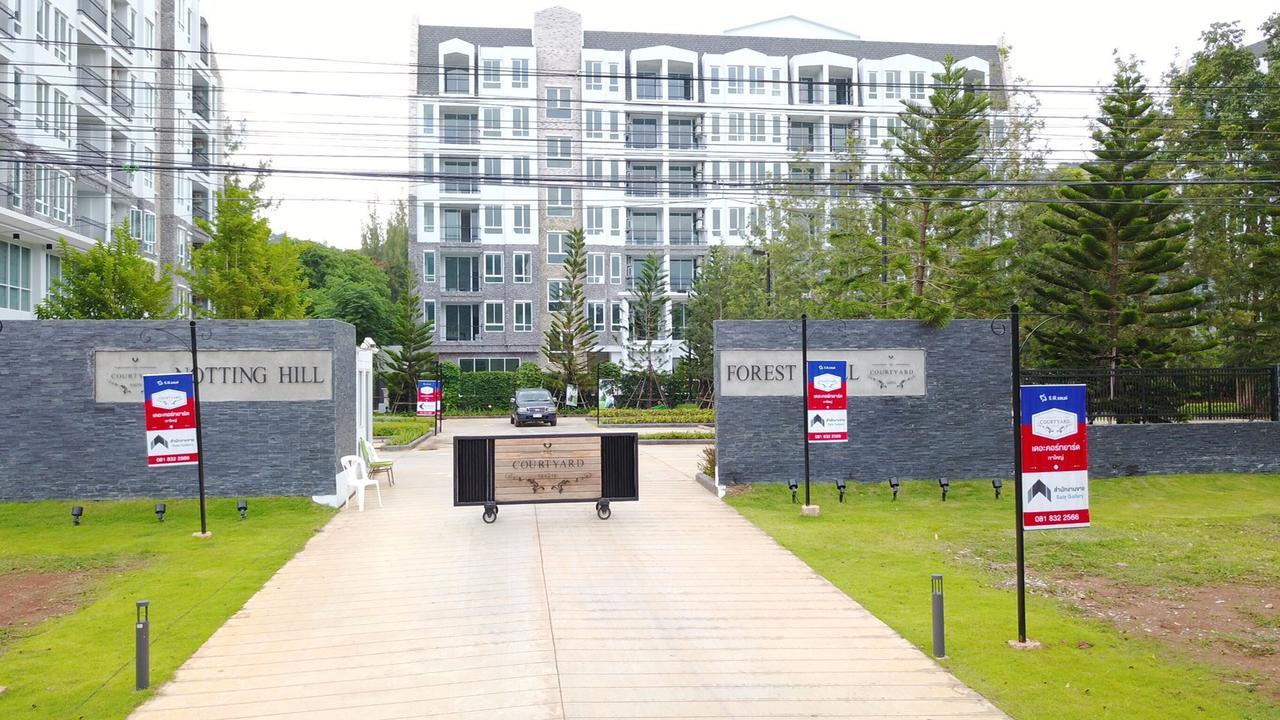 Apartament Courtyard Khaoyai By Jp Mu Si Zewnętrze zdjęcie